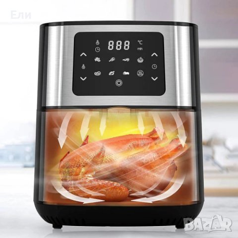 Фритюрник AirFryer Voltz OV51980M