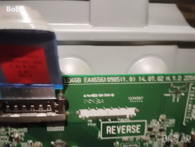 Main board EAX65610905(1.0), снимка 3 - Части и Платки - 49274876