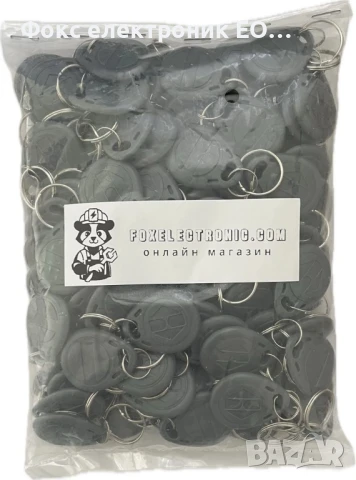 Презаписваеми RFID чипове 125kHz, снимка 2 - Друга електроника - 51332853