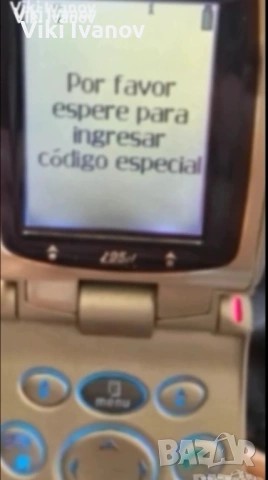 Моторола i95d, снимка 3 - Motorola - 53733067