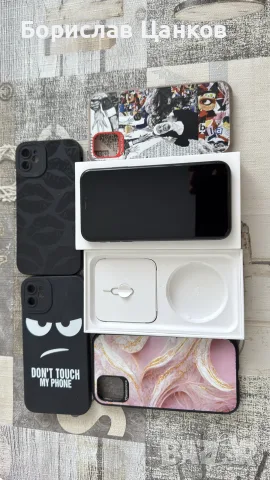 iPhone 11 Black 64GB – ОТЛИЧНО СЪСТОЯНИЕ! , снимка 5 - Apple iPhone - 56136716