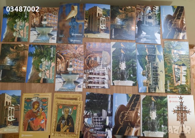 Картички от Рилският манастир, снимка 2 - Ученически пособия, канцеларски материали - 40957024