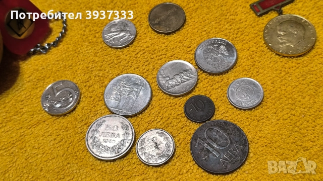 Ретро сет, снимка 5 - Антикварни и старинни предмети - 51642188