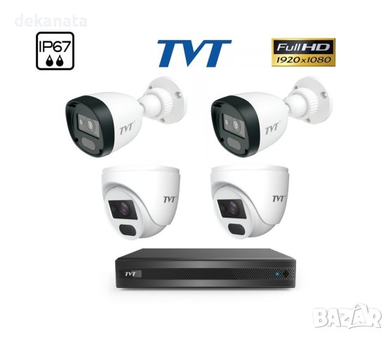 TVT Комплект за Видеонаблюдение с 2 FULL-HD Булет и 2 FULL-HD куполни камери, снимка 1 - HD камери - 41210721