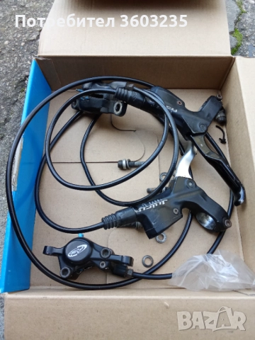 Хидравлични спирачки Авид