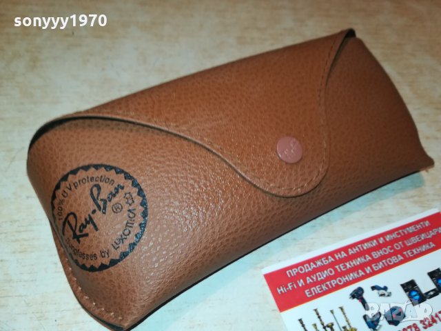 RAY-BAN КОЖЕН КЕИС ЗА ОЧИЛА 2402222004, снимка 6 - Антикварни и старинни предмети - 35907035