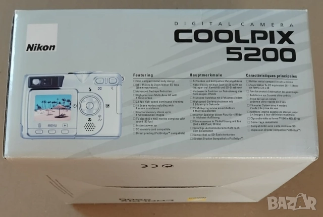 Цифров фотоапарат Nikon Coolpix 5200, снимка 2 - Фотоапарати - 52921874