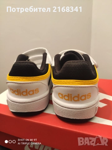 Детски маратонки , снимка 5 - Детски маратонки - 53786213