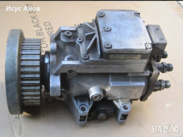 ГНП за ауди а4 б6 2.5 тди 163