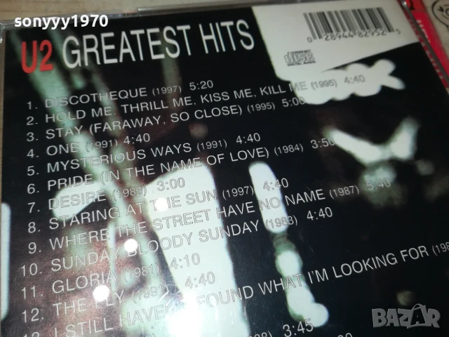 U2 CD 1108251016, снимка 13 - CD дискове - 51324497