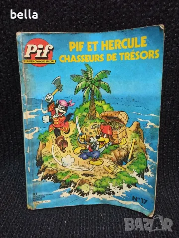 СТАРИ СПИСАНИЯ НА PIF