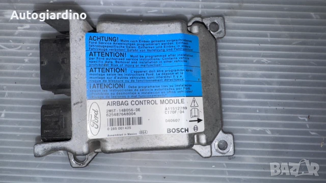Airbag модул / сензор / датчик зa Ford Focus - 2M5T-14B056, снимка 2 - Части - 51356808
