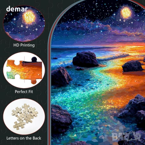 Страхотни пъзели за възрастни 300 части витраж плаж звездна нощ, снимка 4 - Пъзели - 53607034