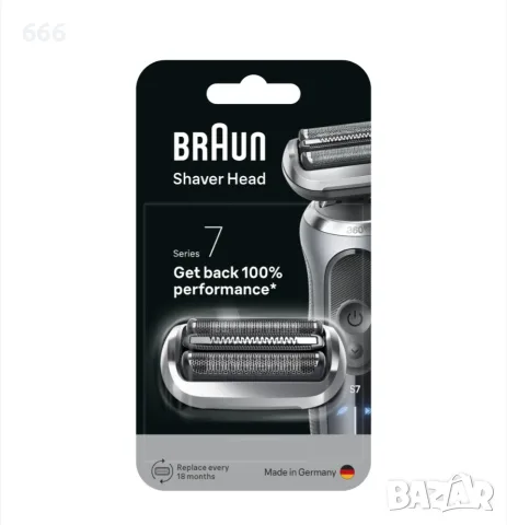 Резерва за електрическа самобръсначка Braun Seria 7 74S ORIGINAL