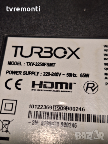 POWER BOARD ,17IPS62, for 32 inc for Turbox TXV-3250FSMT DISPLAY VES315UNDA-2D-N21​, снимка 5 - Части и Платки - 44594422