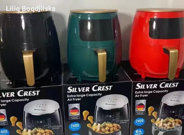 Еър фрайър - уред за готвене с горещ въздух., снимка 1