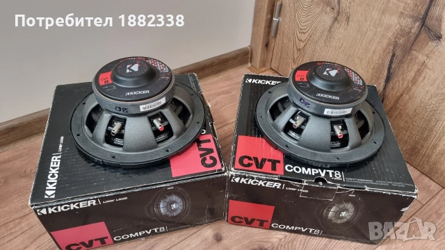 субуфери KICKER compvt8, снимка 2 - Тонколони - 53711848