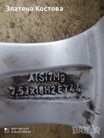 Алуминиеви джанти за Мерцедес , снимка 4 - Гуми и джанти - 52877273