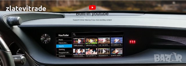 Lexus System Безжичен Apple Carplay Android Auto MMI BOX, 9642, снимка 4 - Навигация за кола - 41929075