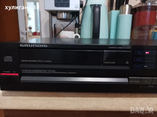 Продавам СД плеар Grundig CD 8200, снимка 4 - Аудиосистеми - 49537814