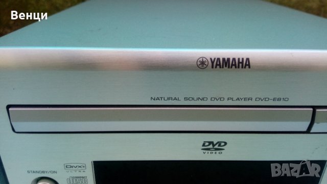 Yamaha MCR-E810, снимка 8 - Други - 39971889