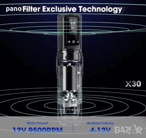 Tattoo machine/ машинка за татуировки/татуиране/татуси, снимка 2 - Друго оборудване - 52415461