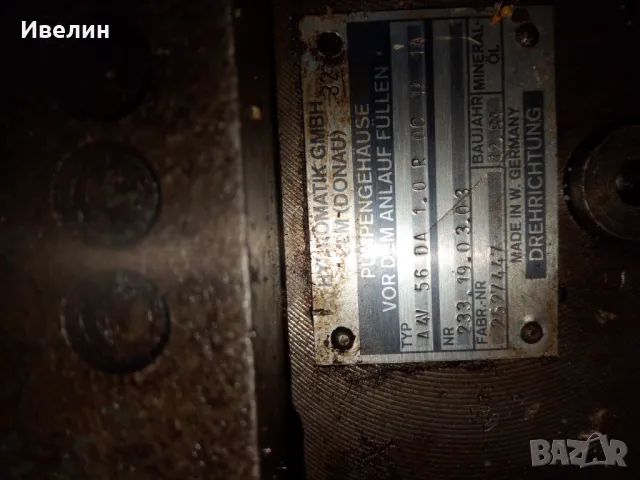 Хидравлична помпа Rexroth A4v56 , снимка 2 - Индустриална техника - 48939634