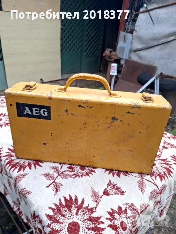 BOSCH/AEG/Myltitalent- Метални куфари 3бр., снимка 15 - Други инструменти - 51888810