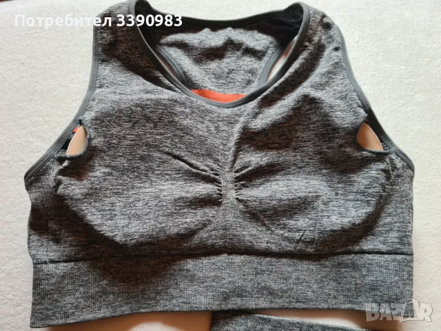 Спортен екип (бюстие и клин) USA Pro, снимка 11 - Спортни екипи - 48304915