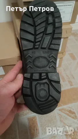 КУБИНКИ и обувки, снимка 9 - Други - 47977782