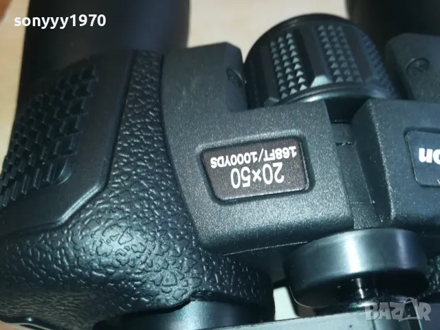 NIKON 20Х50 БИНОКЪЛ 1402251655, снимка 7 - Екипировка - 49130023