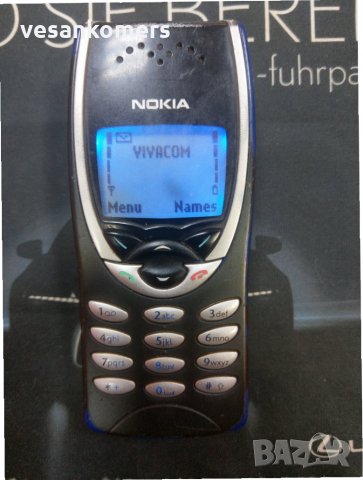 Nokia 8250, снимка 1 - Nokia - 34404196