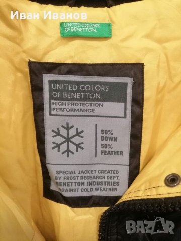 Дамско пухено яке Benetton  размер Л-Хл, снимка 3 - Якета - 38802753