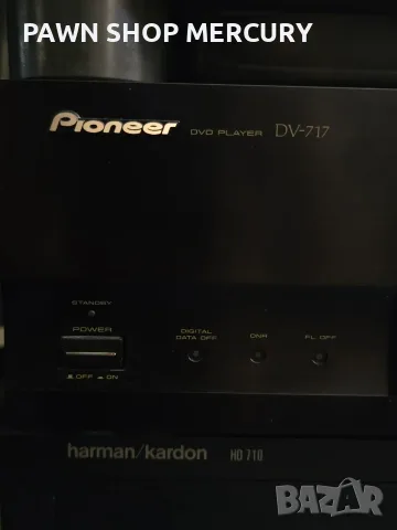 Продавам DVD-CD плейер PIONEER DV717, снимка 8 - Плейъри, домашно кино, прожектори - 56168960