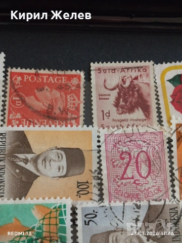 Стари пощенски марки от цял свят смесени ЖИВОТНИ, ЛИЧНОСТИ,ПЕПЕРУДИ за КОЛЕКЦИЯ 52033, снимка 5 - Филателия - 53198299