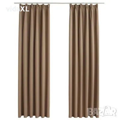 vidaXL Затъмняващи завеси с куки, 2 бр, таупе, 140x225 см(SKU:134439), снимка 1 - Пердета и завеси - 48678778