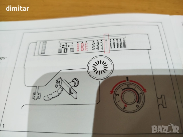 Метална шевна машина RICCAR - 80 W, снимка 9 - Шевни машини - 52813815