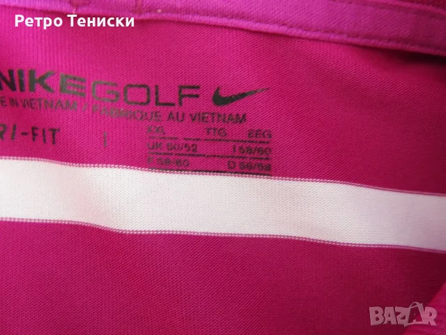 Тениска • Nike • лилаво • размер XXL • Мъже, снимка 4 - Тениски - 56315018