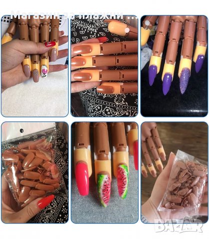 ИЗКУСТВЕНА РЪКА ЗА МАНИКЮР СЪС 100 БР. НОКТИ - код 3089, снимка 9 - Педикюр и маникюр - 34131570