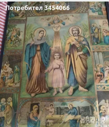 Стари домашни икони. , снимка 7 - Икони - 55788230
