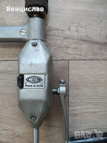 Ръчна дрелка съветска 2 скорости, снимка 3 - Бормашини - 52971862