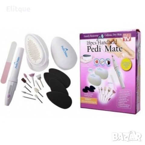 Комплект за домашен маникюр и педикюр Pedi Mate, снимка 8 - Други - 52878625