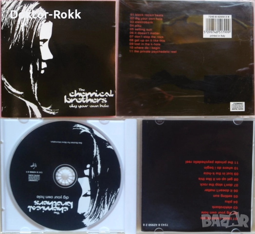 The Chemical Brothers – оригинални и неофициални дискове, снимка 3 - CD дискове - 49508207