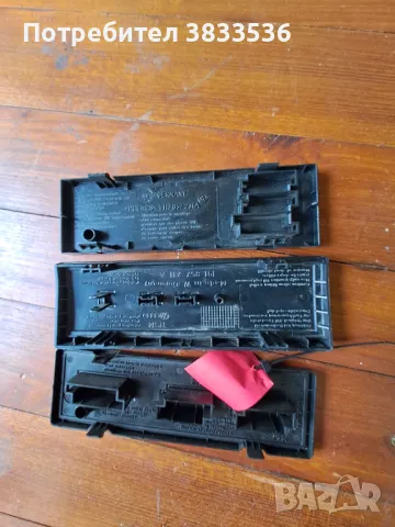 Оригинални, капачета за мястото на радиото Vw Golf mk2 & Jetta mk2, снимка 4 - Части - 47577494