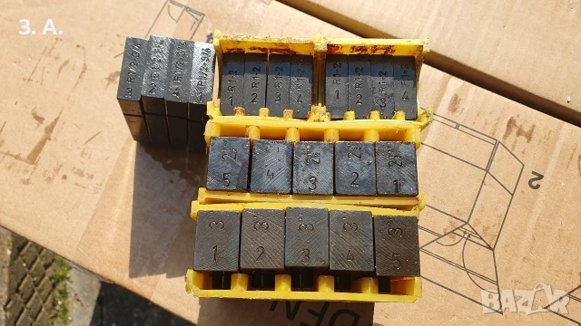 ножове за REMS, снимка 3 - Други инструменти - 53862612