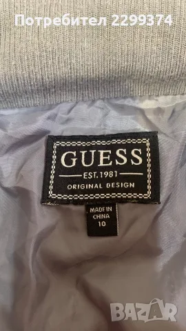 Оригинално детско яке GUESS , снимка 3 - Детски якета и елеци - 55933061