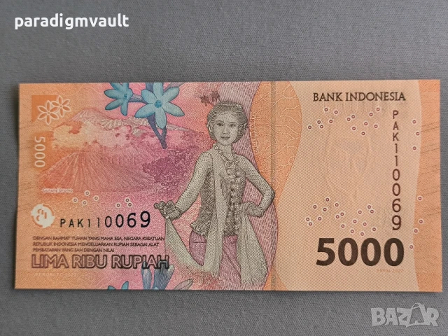 Банкнота - Индонезия - 5000 рупии UNC | 2022г., снимка 2 - Нумизматика и бонистика - 50608688