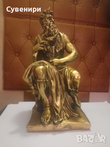 статуетка Зевс-27см.