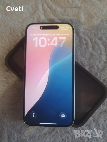 Iphone 15 128 gb отлично състояние