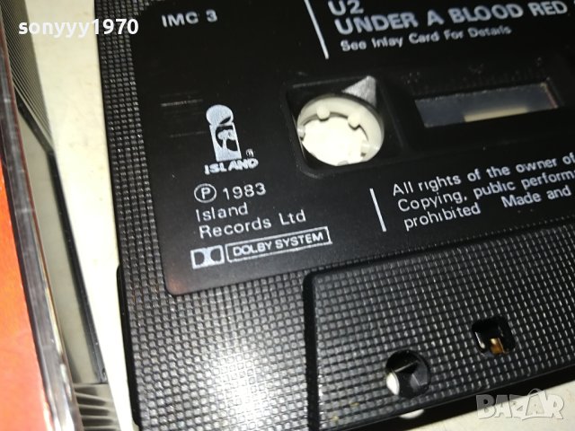 U2 ORIGINAL TAPE 2306231019, снимка 8 - Аудио касети - 41327850